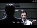 《槍王之王》——吳彥祖、古天樂起爭執 古天樂遭警察“突襲”