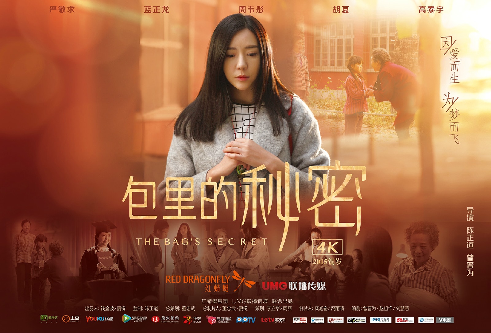 http://www.fjsenfa.cn/pics/default/download/4d66d35a8281072b6cfa9426e9fc6957.jpg