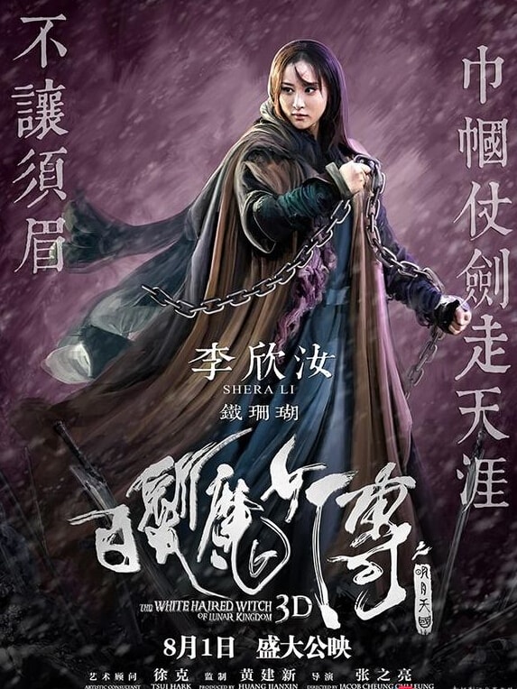 http://www.fjsenfa.cn/pics/default/download/4d6a5f57a1e2a516966f5459d5c38a1b.jpg