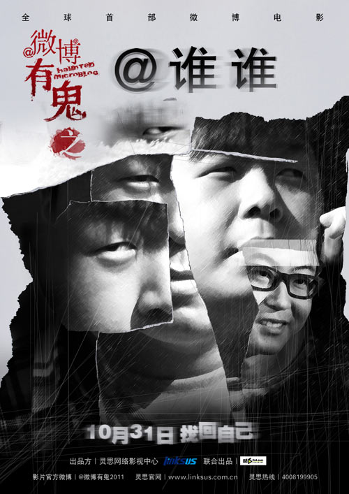http://www.fjsenfa.cn/pics/default/download/4d6dab6b6f15ab01dcd1c0cd3460dfad.jpg