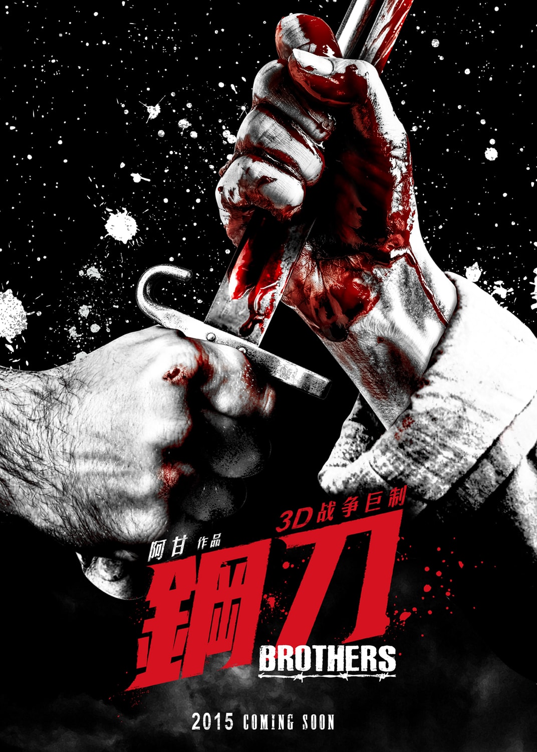 http://www.fjsenfa.cn/pics/default/download/4d72290b5b327877c58d009f9aa1f46f.jpg
