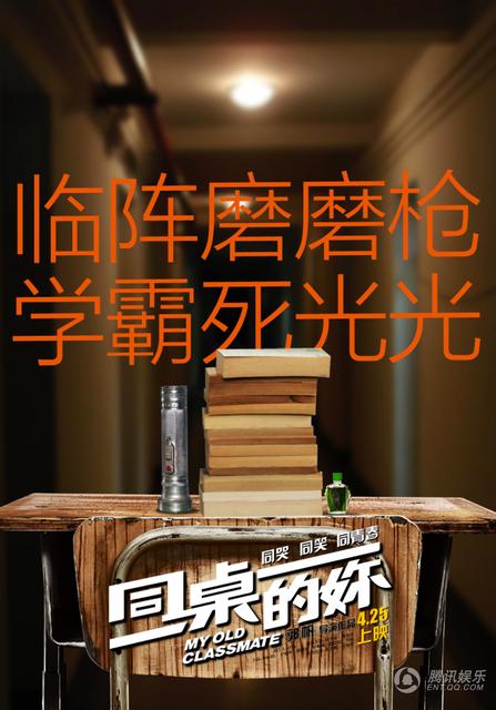 http://www.fjsenfa.cn/pics/default/download/4d8d21fc6b91b3420a5c2ccbaa259f01.jpg