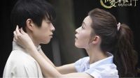 電視劇《相愛穿梭千年2》方老板身份曝光 魏大勛結(jié)局和文詠珊在一起