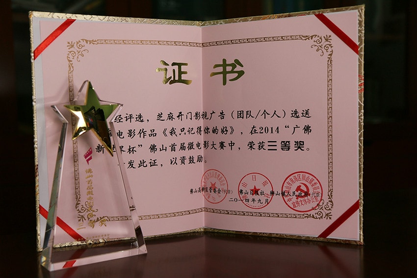 http://www.fjsenfa.cn/pics/default/download/4daecfae99a2f3d584c8d690f8342092.jpg