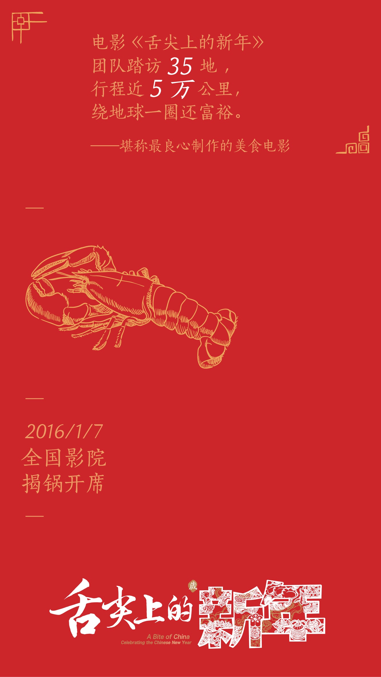 http://www.fjsenfa.cn/pics/default/download/4db59b7630f637ba76059207a0063649.jpg