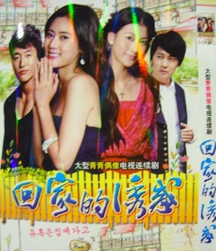 http://www.fjsenfa.cn/pics/default/download/4db664f2187e7bd1fc4b692af28f7727.jpg