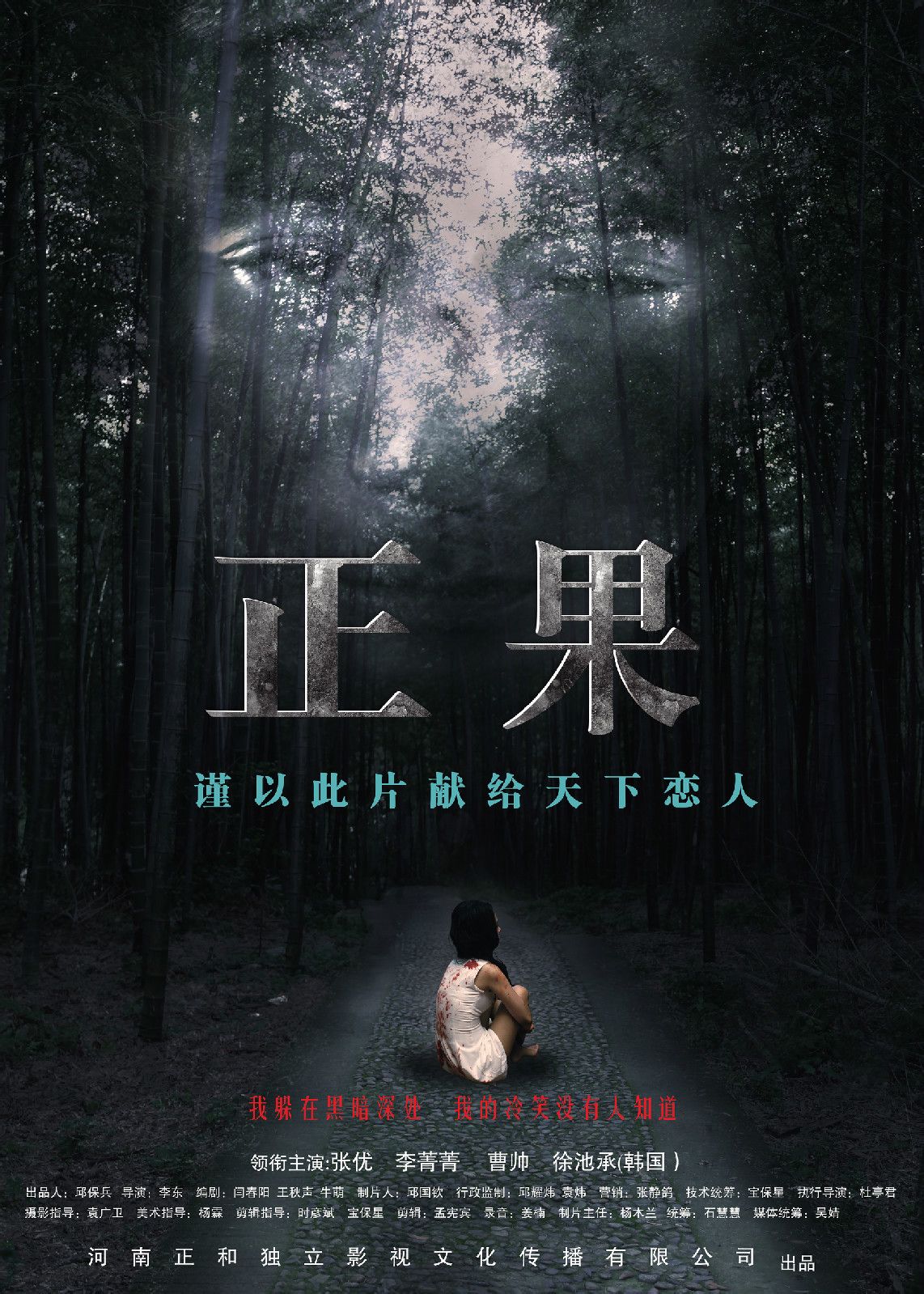 http://www.fjsenfa.cn/pics/default/download/4dc5694777b0381d7a1b9dca49e7c7ec.jpg