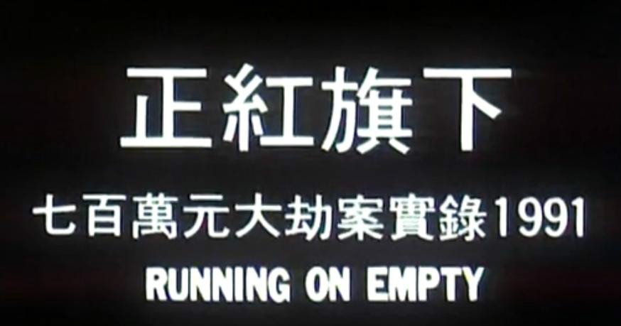 http://www.fjsenfa.cn/pics/default/download/4dc6e034dd190d57bc5951e361ae3ddd.jpg