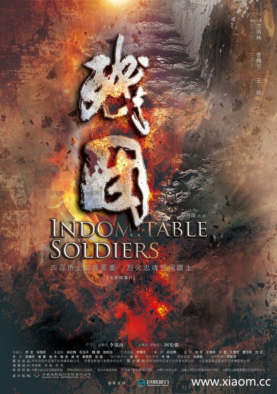 http://www.fjsenfa.cn/pics/default/download/4dd530e3ccadc8e1ea719db70816d3db.jpg