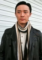 張博