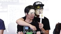 《名偵探狄仁杰》收官粉絲見面會