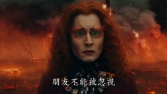 中文版預告片3