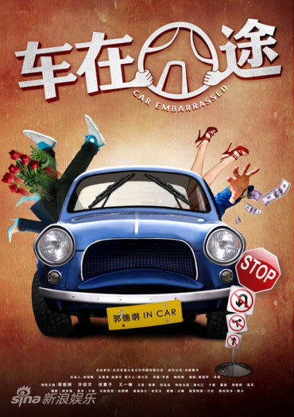 http://www.fjsenfa.cn/pics/default/download/4e1772d67b6edab0054de4f9b72e4d99.jpg