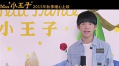 中文配音特輯之明星告白經典