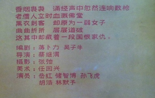 http://www.fjsenfa.cn/pics/default/download/4e33d9c0d3b754d856f10479a77430f5.jpg