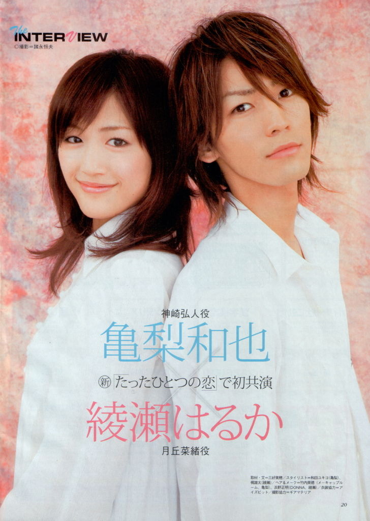 http://www.fjsenfa.cn/pics/default/download/4e38c0a3a845145ddb4c26dadc4a9102.jpg