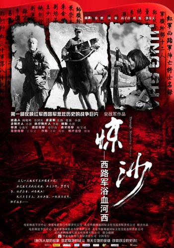 http://www.fjsenfa.cn/pics/default/download/4e3d5285e6230224f26292b6ba5f2036.jpg