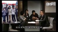 “TVB讀心神探”解讀王寶強老婆馬蓉出軌宋喆站姿問題，揭露真相_標清