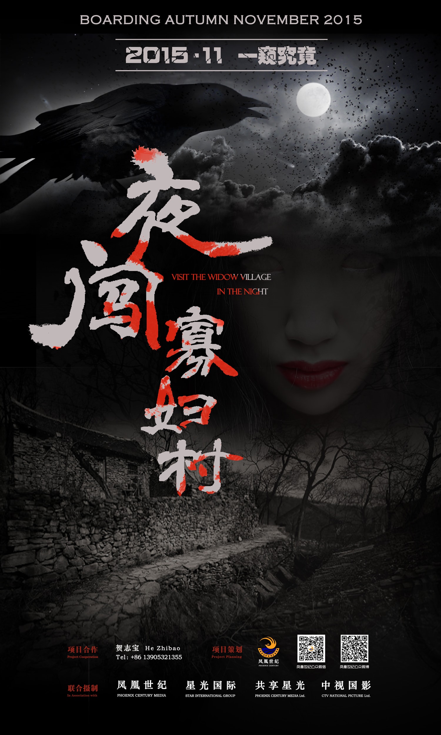 http://www.fjsenfa.cn/pics/default/download/4e42906a1ab4d0d3355f6656765461cc.jpg