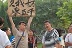 http://www.fjsenfa.cn/pics/default/download/4e464cb2ea44f4df1bb57b83c97806c0.jpg