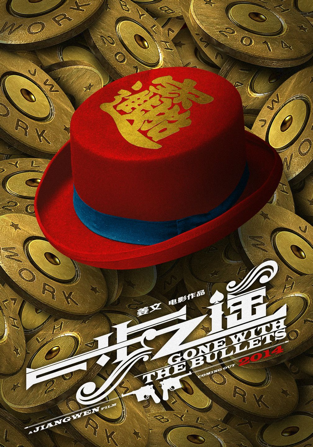 http://www.fjsenfa.cn/pics/default/download/4e4f183d90d2fa15d28e0bf6adb1cc75.jpg