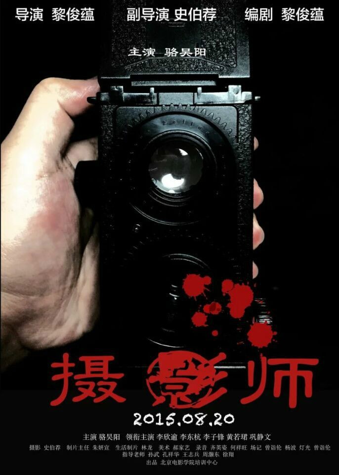 http://www.fjsenfa.cn/pics/default/download/4e51f1d42d07467a649e9bcf969a7f31.jpg