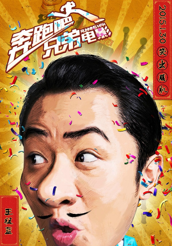 http://www.fjsenfa.cn/pics/default/download/4e5494bc0bf8c31522485a3720336e99.jpg