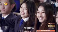 唱戰(zhàn)記第三集子夜的歌：《壞壞惹人愛(ài)》（演唱：歐豪）