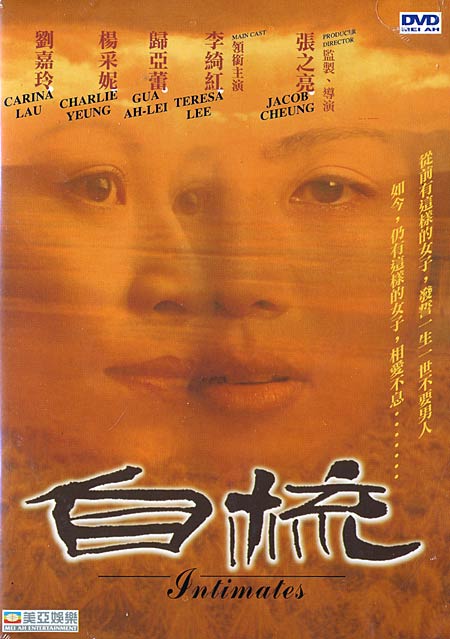http://www.fjsenfa.cn/pics/default/download/4e69d72888fc2c206c399f24c5112463.jpg