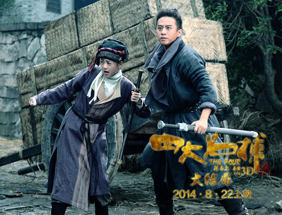 http://www.fjsenfa.cn/pics/default/download/4e717d5029fcc62199de43a2609406e9.jpg