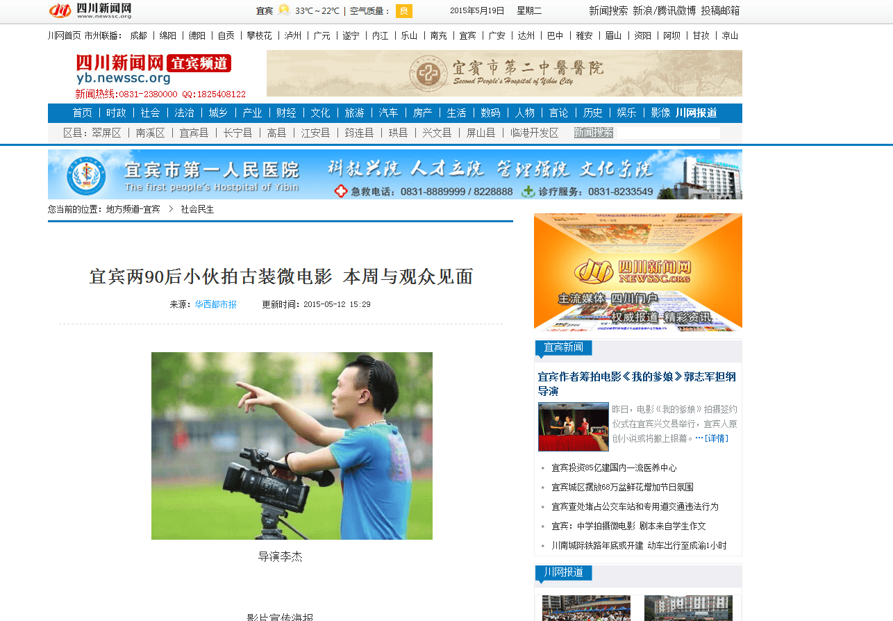 http://www.fjsenfa.cn/pics/default/download/4e71f2d0dc4f3b4c557cc7cf9fb4febf.jpg