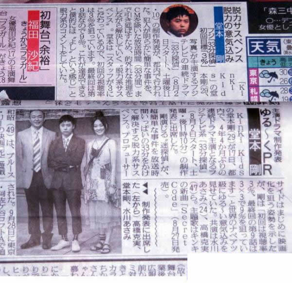 http://www.fjsenfa.cn/pics/default/download/4e73c72e53eabfa0c629ddac445e1475.jpg