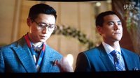 魏晨彭于晏匆匆那年喬燃陳尋七七對話