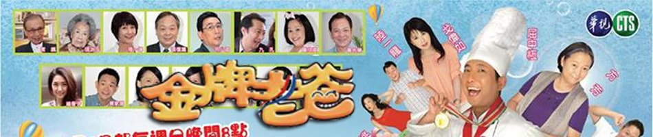 http://www.fjsenfa.cn/pics/default/download/4e7a1b2b0630c18d069a1f6fc6d03fbe.jpg