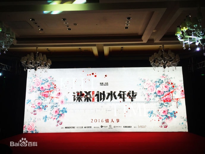 http://www.fjsenfa.cn/pics/default/download/4e9287728ec5bfacb2ac90c52bbed933.jpg