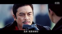 《爸爸父親爹》片花亮相北京節(jié)，羅晉身世謎團(tuán)加劇懸念