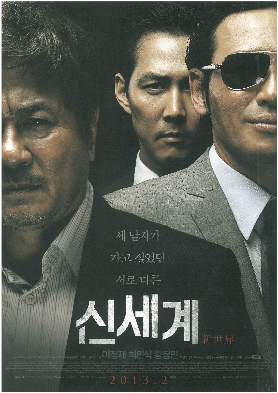 http://www.fjsenfa.cn/pics/default/download/4ea70e4a98e0bae0e15fdd08e66ad058.jpg