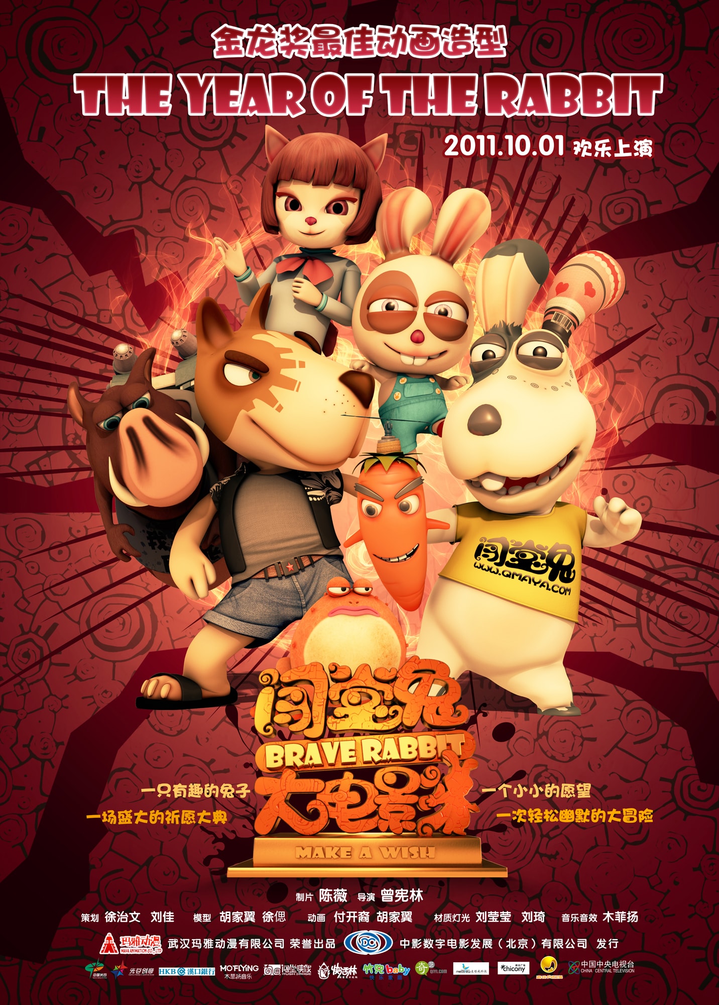 http://www.fjsenfa.cn/pics/default/download/4eb103940b80a483368f8274089f43fa.jpg