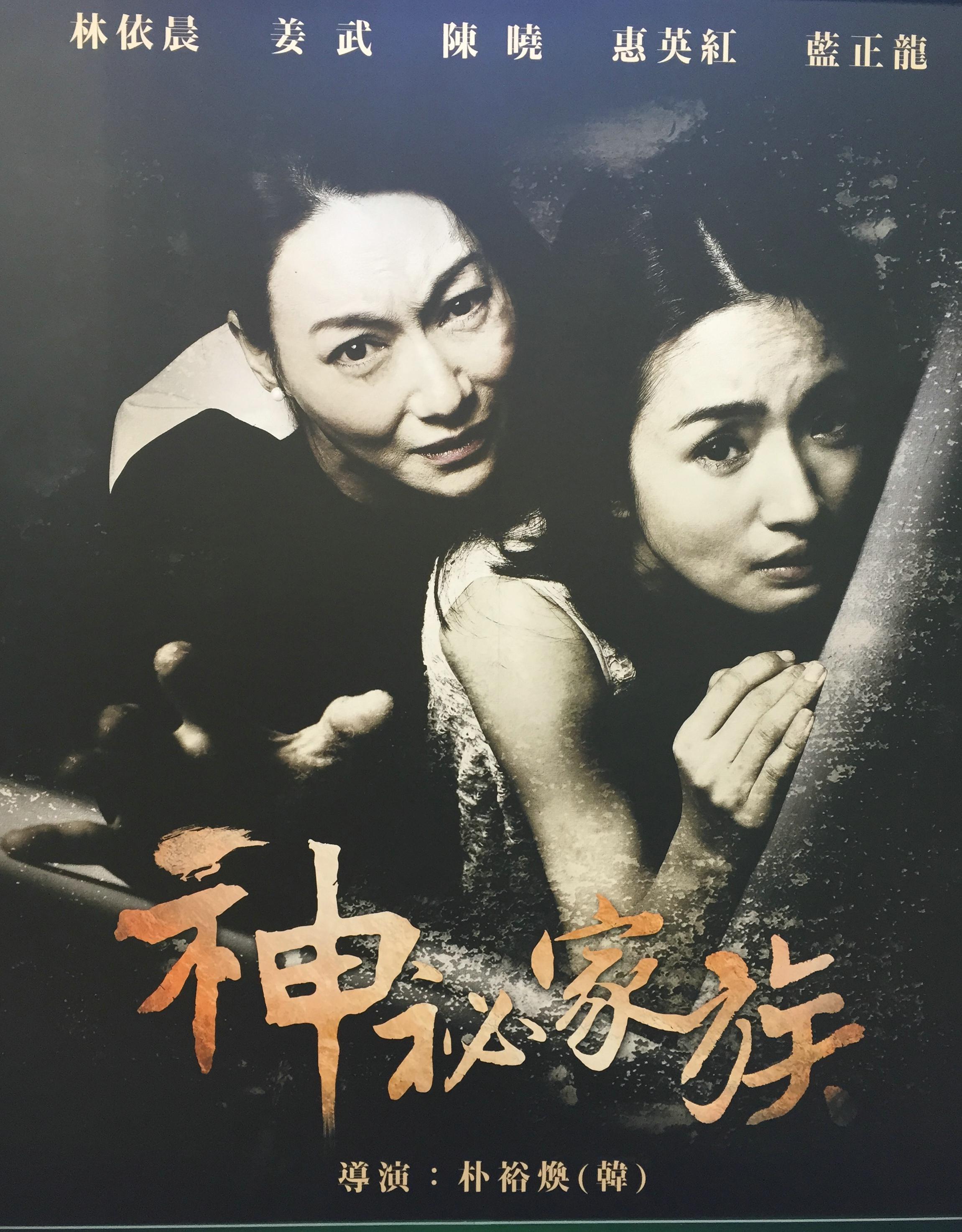 http://www.fjsenfa.cn/pics/default/download/4eb1bb80a18a942289c96b5bf5570f4e.jpg