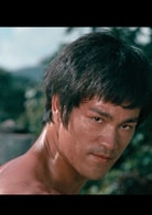李小龍