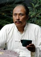 吳衛東