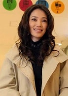 孔維