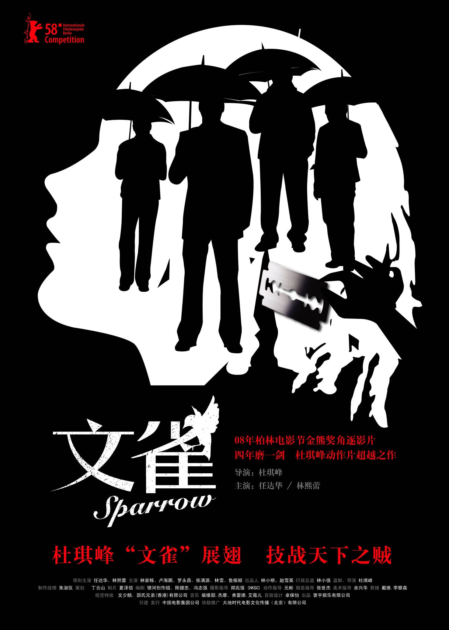 http://www.fjsenfa.cn/pics/default/download/4edbf46bd3b11e589ea38776e617d7b0.jpg