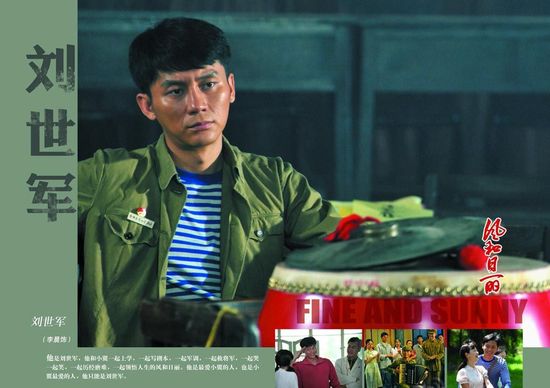 http://www.fjsenfa.cn/pics/default/download/4ef0142454bf99baa78560a809392548.jpg
