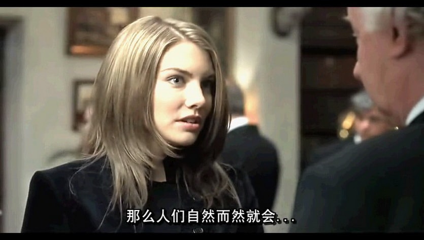 《留級(jí)之王2》影片截圖