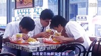 電影《開心鬼放暑假》插曲 - 天真的愛情 [原創]