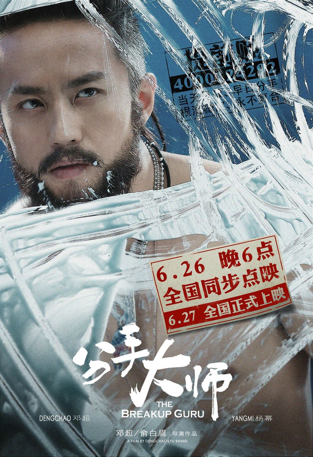 http://www.fjsenfa.cn/pics/default/download/4f0c8ebc88f49d16cfa4485bfbf3c1d6.jpg