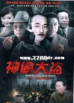 http://www.fjsenfa.cn/pics/default/download/4f15/0457504a5330b9a14d5ab81d2c5d.jpg