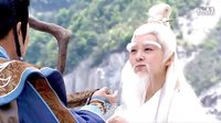 牙娣～牙牙接受打神鞭
