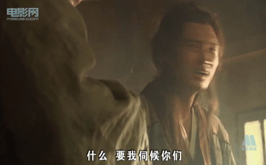 蹉跎行 精彩圖冊